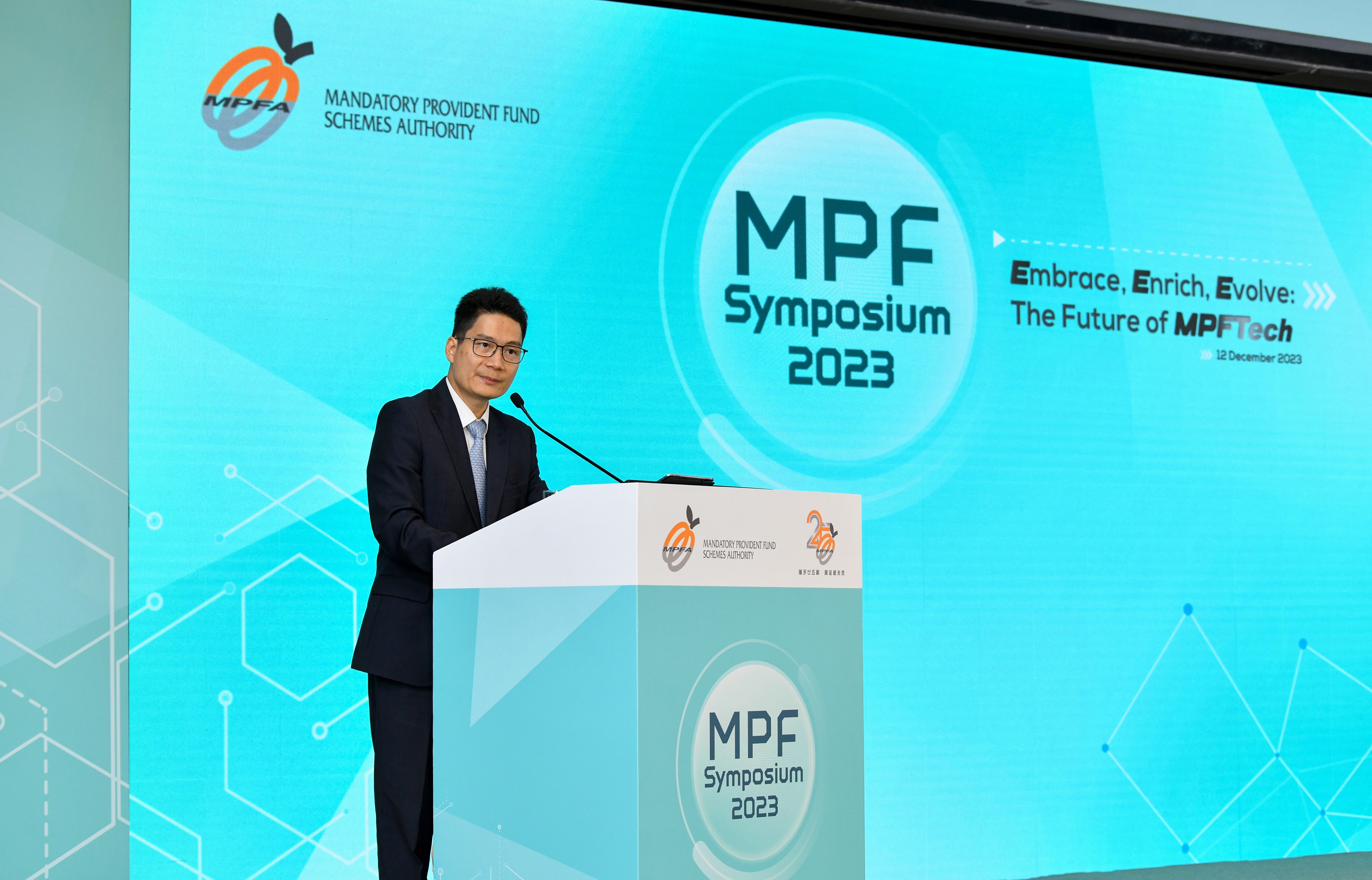 Press Release Image_20231212(1)